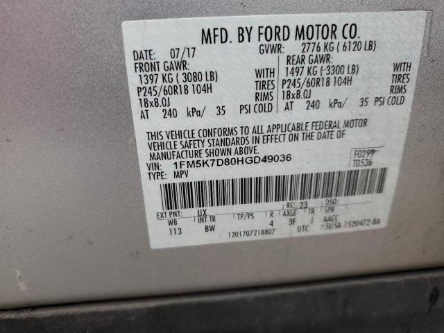 Photo 14 from auction – 2017 FORD EXPLORER X with VIN 1FM5K7D80HGD49036