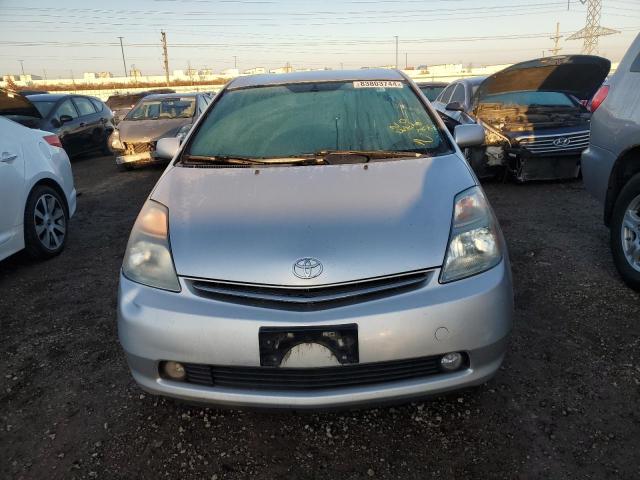 Photo 5 from auction – 2008 TOYOTA PRIUS with VIN JTDKB20U387786915