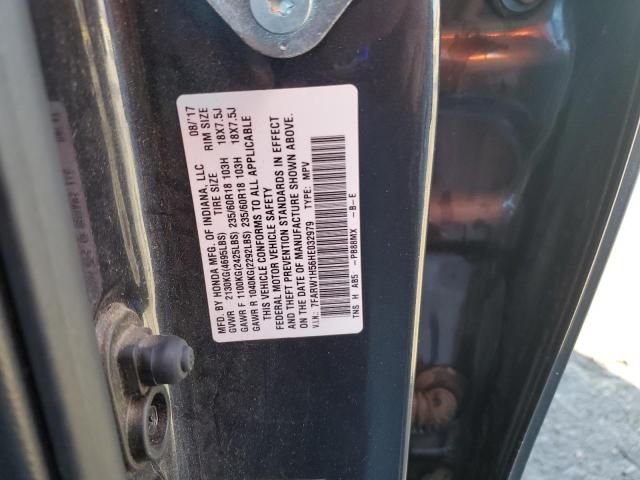 Photo 14 from auction – 2017 HONDA CR-V EX with VIN 7FARW1H56HE032979
