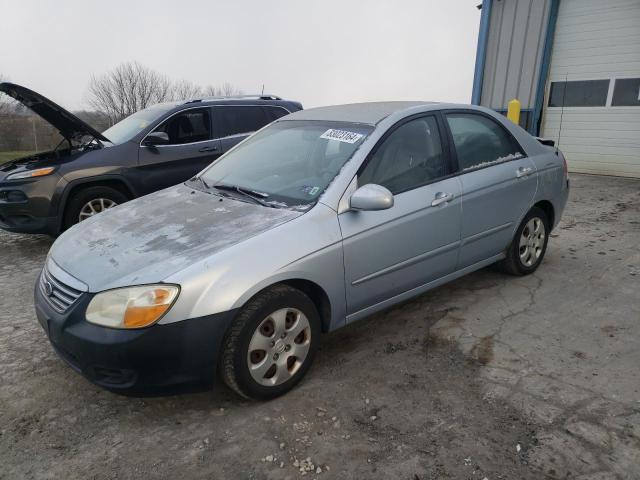 KIA SPECTRA EX 2007 with VIN KNAFE121275481855 - Photo from auction