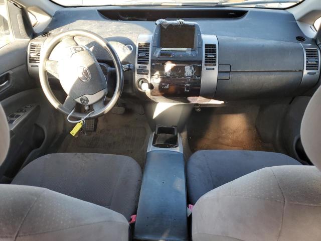 Photo 8 from auction – 2007 TOYOTA PRIUS with VIN JTDKB20U777584335
