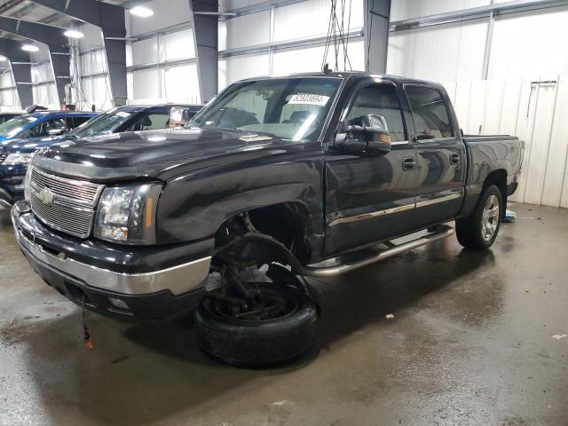 CHEVROLET SILVERADO 2007 with VIN 2GCEK13Z971175264 - Photo from auction