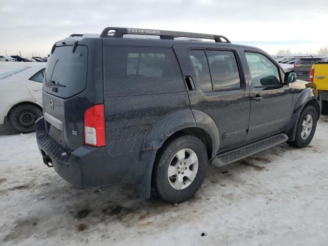 Photo 3 from auction – 2006 NISSAN PATHFINDER with VIN 5N1AR18W86C635401