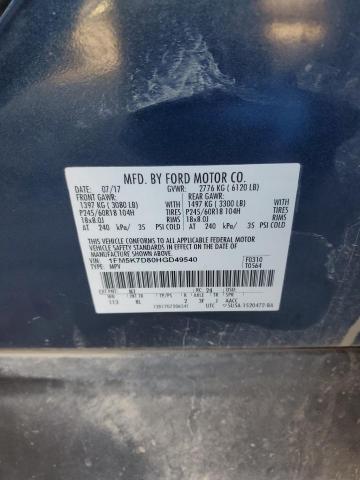 Photo 14 from auction – 2017 FORD EXPLORER X with VIN 1FM5K7D80HGD49540
