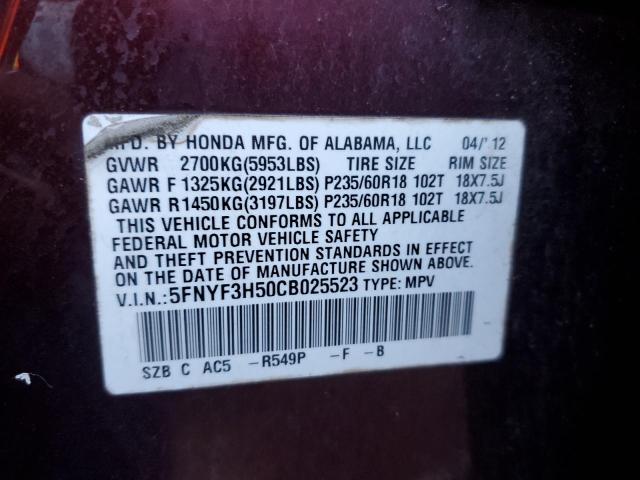 Photo 14 from auction – 2012 HONDA PILOT EXL with VIN 5FNYF3H50CB025523