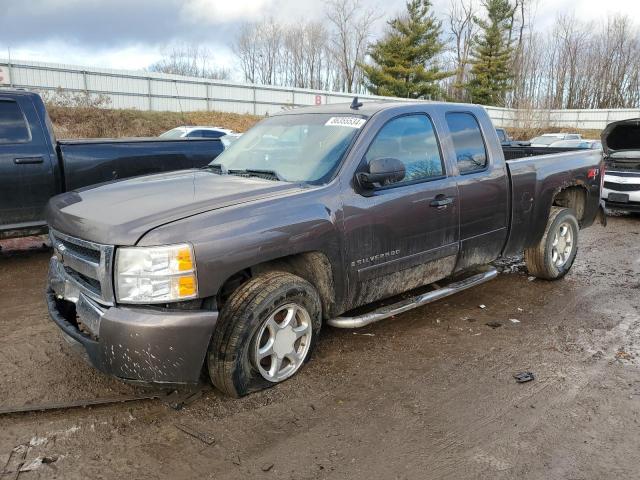 CHEVROLET SILVERADO 2008 with VIN 1GCEC19J28Z229852 - Photo from auction