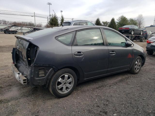 Photo 3 from auction – 2008 TOYOTA PRIUS with VIN JTDKB20U083360378