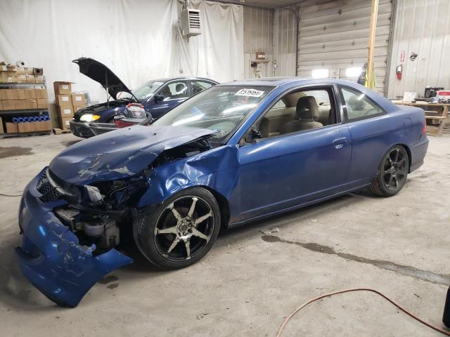 Photo 1 from auction – 2004 HONDA CIVIC EX with VIN 1HGEM21974L073231
