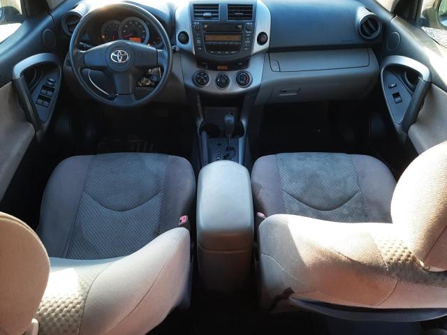 Photo 8 from auction – 2007 TOYOTA RAV4 with VIN JTMZD33V275059407