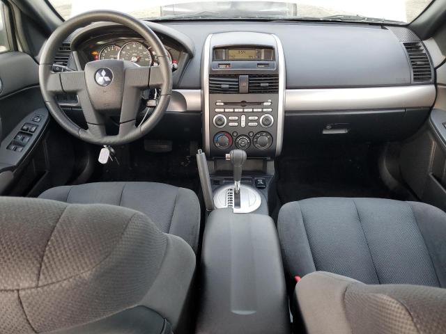 Photo 8 from auction – 2006 MITSUBISHI GALANT ES with VIN 4A3AB36F36E071505
