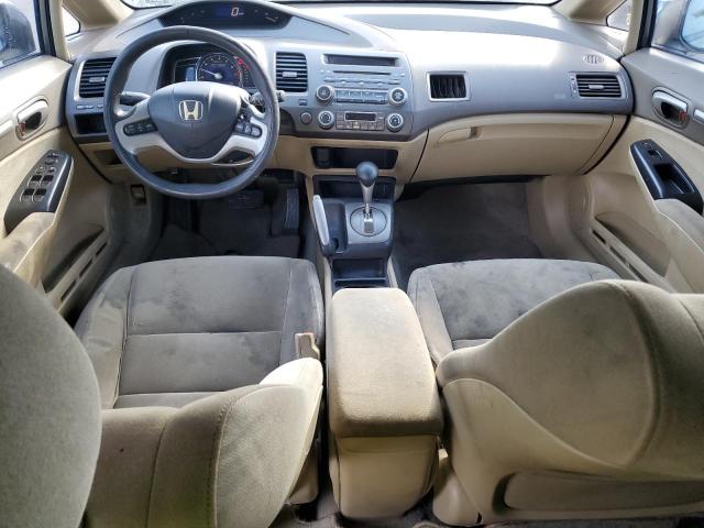 صورة رقم 8 من المزاد - 2008 HONDA CIVIC مع VIN JHMFA36248S020848