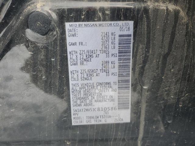 Photo 14 from auction – 2018 NISSAN ROGUE S with VIN 5N1AT2MV5JC810586
