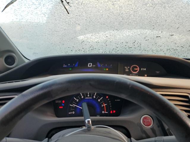 Photo 9 from auction – 2015 HONDA CIVIC EX with VIN 19XFB2F85FE104111