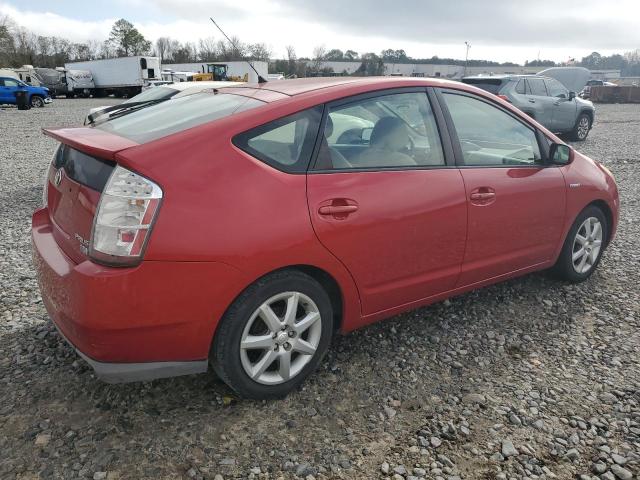 Photo 3 from auction – 2008 TOYOTA PRIUS with VIN JTDKB20U787759605