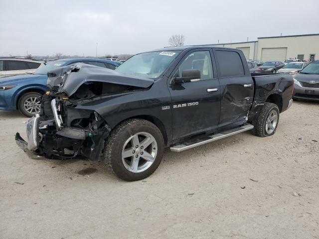DODGE RAM 1500 2011 with VIN 1D7RV1CT2BS519522 - Photo from auction