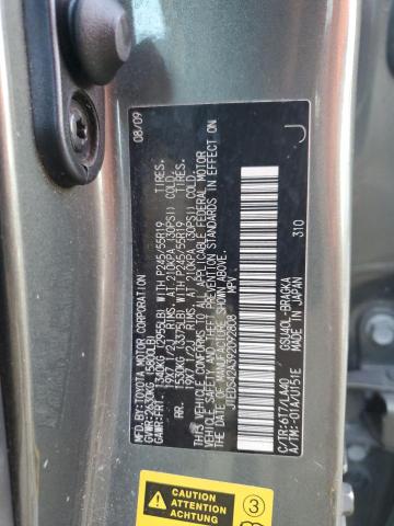 Photo 14 from auction – 2009 TOYOTA HIGHLANDER with VIN JTEDS42A392092808