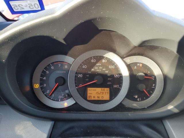 Photo 9 from auction – 2008 TOYOTA RAV4 with VIN JTMZD33VX85114140
