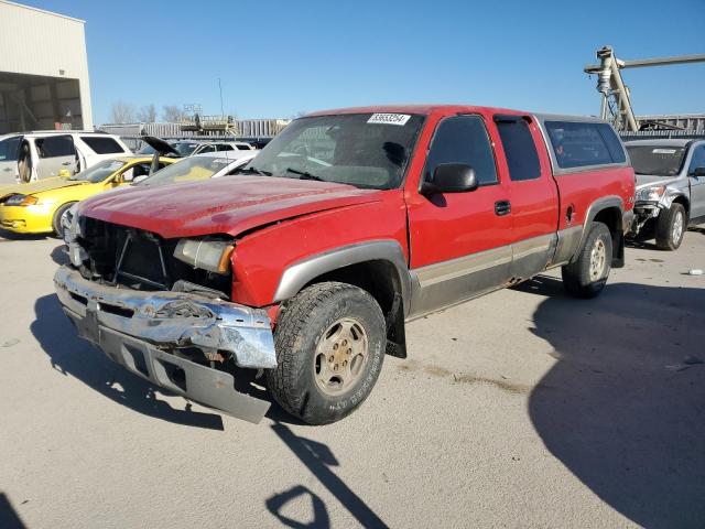 CHEVROLET SILVERADO 2003 z numerem VIN 2GCEK19V131212211 - Zdjęcie z aukcji