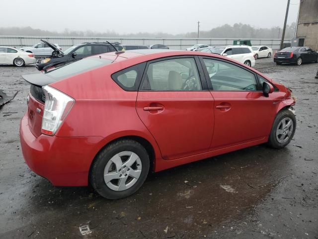 صورة رقم 3 من المزاد - 2011 TOYOTA PRIUS مع VIN JTDKN3DU3B0309358