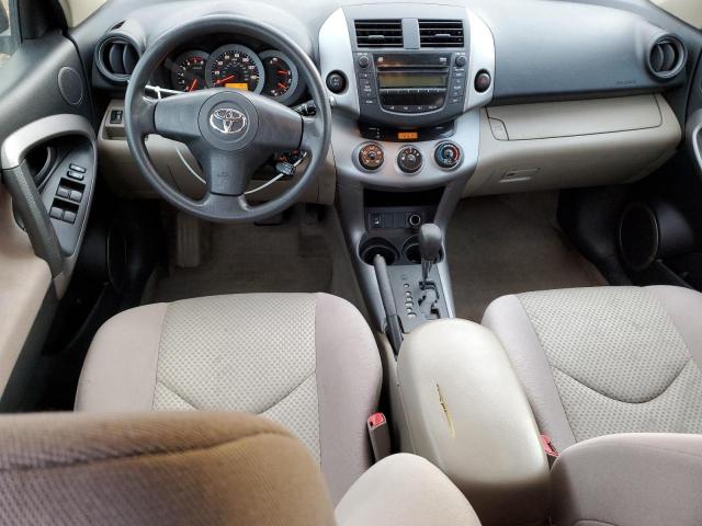 Photo 8 from auction – 2007 TOYOTA RAV4-V6 UT with VIN JTMBK33VX76019268