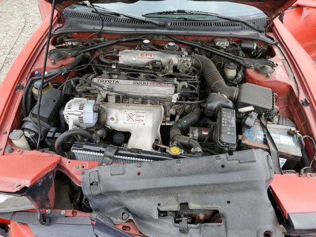 Photo 11 from auction – 1990 TOYOTA CELICA GT with VIN JT2ST87F8L0001130