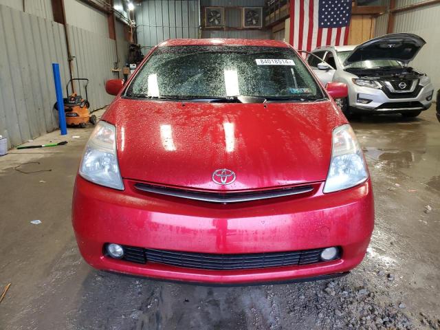 Photo 5 from auction – 2007 TOYOTA PRIUS with VIN JTDKB20U977585003