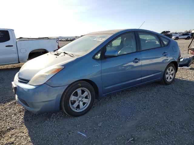 TOYOTA PRIUS 2005 with VIN JTDKB20U153010804 - Photo from auction