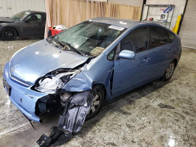 Photo 1 from auction – 2007 TOYOTA PRIUS with VIN JTDKB20U677574170