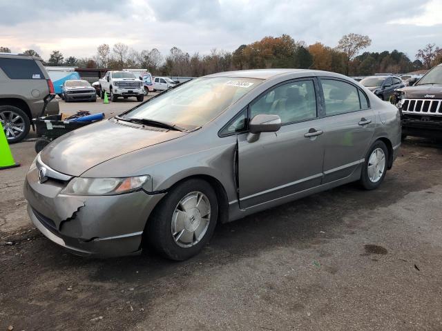 HONDA CIVIC HYBR 2007 with VIN JHMFA36247S015468 - Photo from auction