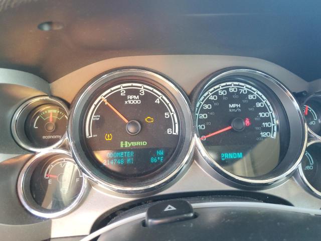 Photo 9 from auction – 2009 CHEVROLET SILVERADO with VIN 2GCFC135391125672