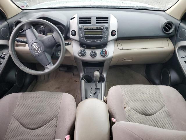 Photo 8 from auction – 2007 TOYOTA RAV4 with VIN JTMZD33V076041448