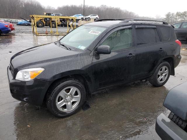 TOYOTA RAV4 2006 with VIN JTMZD33V965016715 - Photo from auction