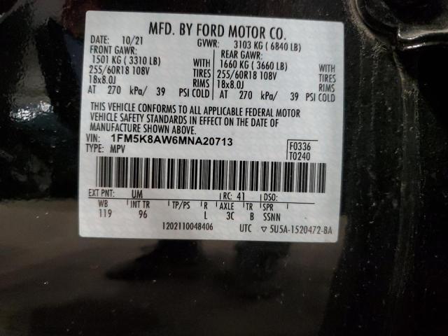 Photo 14 from auction – 2021 FORD EXPLORER P with VIN 1FM5K8AW6MNA20713