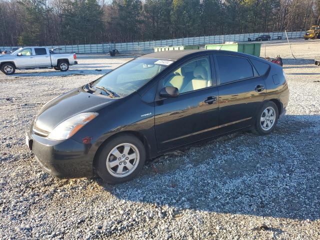 TOYOTA PRIUS 2008 with VIN JTDKB20U783461935 - Photo from auction