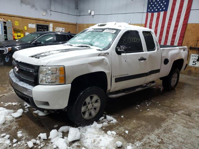 CHEVROLET SILVERADO 2008 with VIN 1GCEK19J48Z106802 - Photo from auction