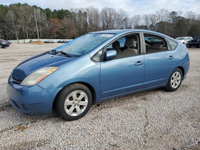 TOYOTA PRIUS 2005 with VIN JTDKB22U853025023 - Photo from auction