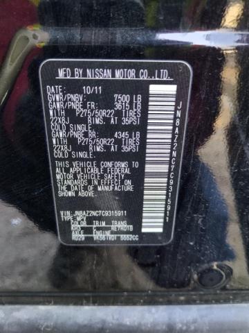 Photo 14 from auction – 2012 INFINITI QX56 with VIN JN8AZ2NC7C9315911