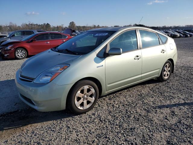 TOYOTA PRIUS 2007 with VIN JTDKB20UX73267026 - Photo from auction