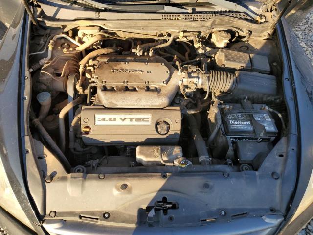 Photo 11 from auction – 2007 HONDA ACCORD EX with VIN 1HGCM82697A005012