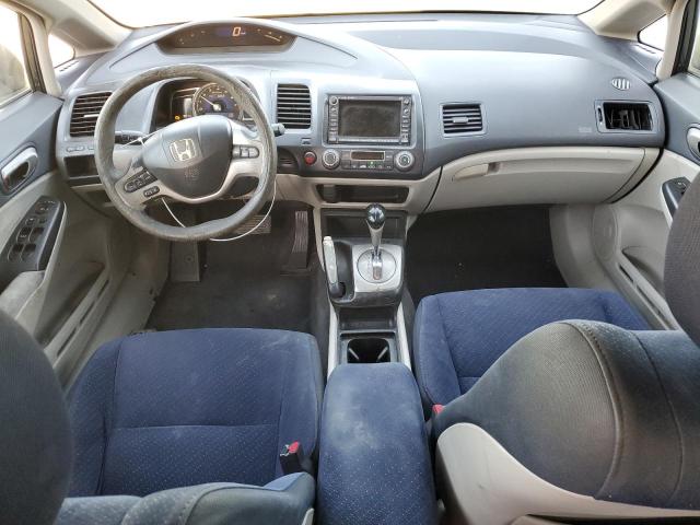Photo 8 from auction – 2007 HONDA CIVIC HYBR with VIN JHMFA36277S025847