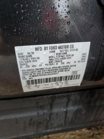 Photo 14 from auction – 2020 FORD EXPLORER X with VIN 1FMSK7DHXLGC41017