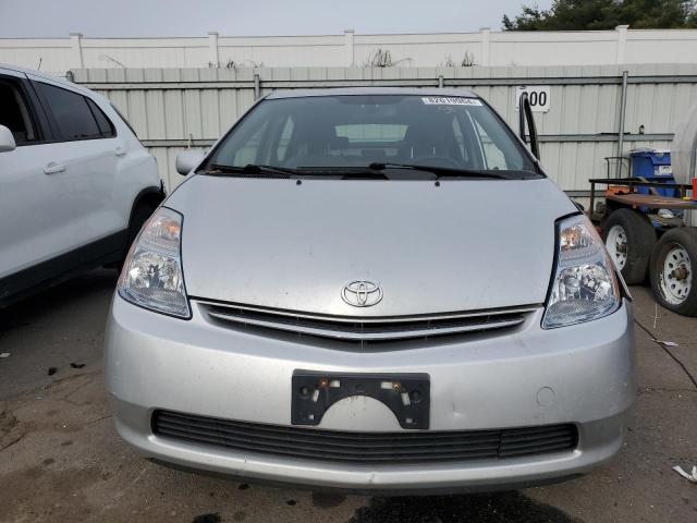 Photo 5 from auction – 2007 TOYOTA PRIUS with VIN JTDKB20UX73277524