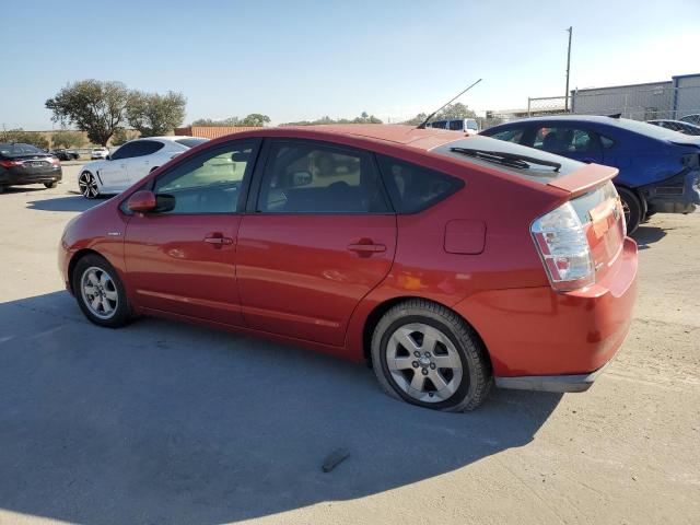 Photo 2 from auction – 2007 TOYOTA PRIUS with VIN JTDKB20U277641489