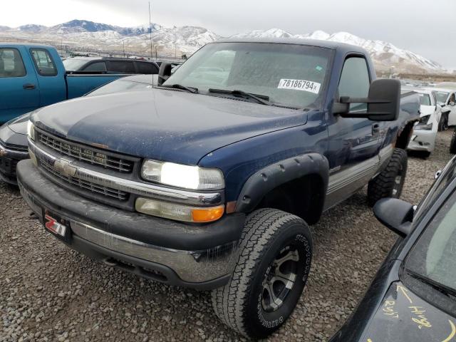 CHEVROLET SILVERADO 2002 with VIN 1GCEK14V42Z249072 - Photo from auction