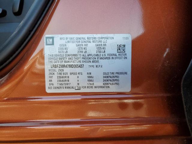 Photo 14 from auction – 2021 BUICK ENVISION P with VIN LRBFZMR47MD065437