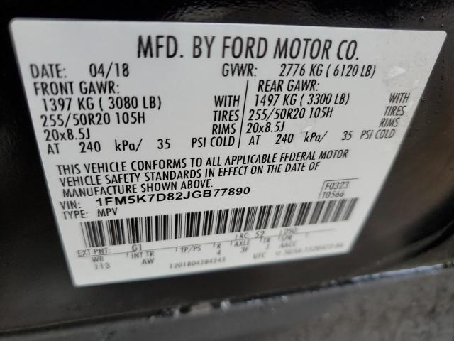 Photo 14 from auction – 2018 FORD EXPLORER X with VIN 1FM5K7D82JGB77890