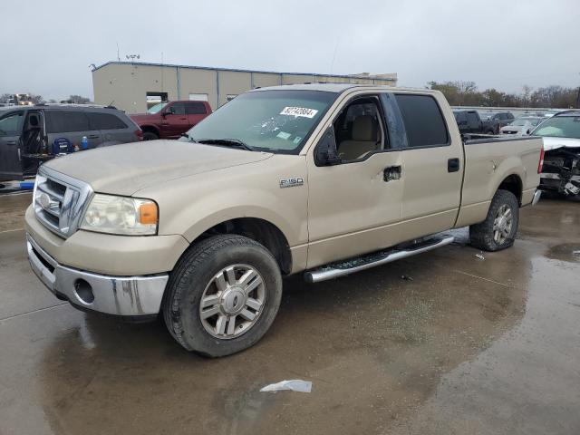 FORD F150 SUPER 2008 with VIN 1FTPW14VX8FB73235 - Photo from auction