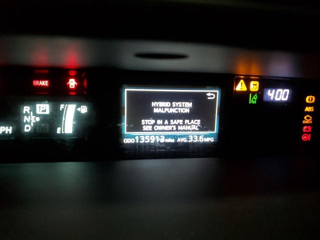 Photo 9 from auction – 2016 TOYOTA PRIUS V with VIN JTDZN3EU0GJ050732