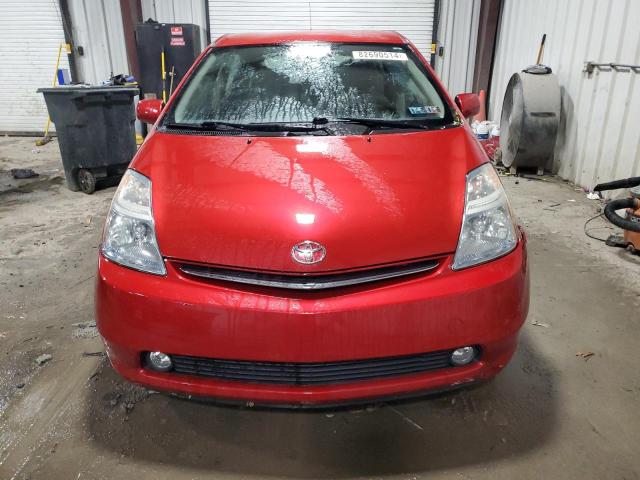 Photo 5 from auction – 2008 TOYOTA PRIUS with VIN JTDKB20UX87721009