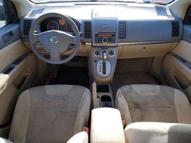 Photo 8 from auction – 2008 NISSAN SENTRA 2.0 with VIN 3N1AB61EX8L696752